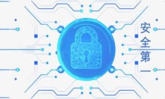 如何在TP钱包中轻松转账USDT：一步步教你操作技