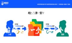 区块链技术说法正确的有哪些？揭示未来金融与