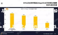baioti投资区块链的十大建议：让你的财富在数字