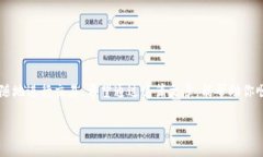    TP钱包官方正版下载安装攻略，轻松管理你的数