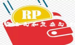 思考一个的，融入与关键词相关的流行词汇或趋