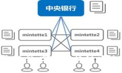 了解区块链合法性：哪些区块链项目受法律认可