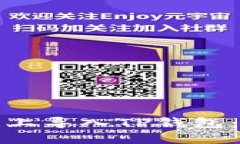 如何在另一部手机上导入TP钱包：一步步详解与技