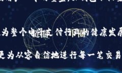 : tP钱包实名制：你不可不知的背后原因和细节