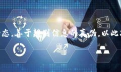 请注意，本平台仅提供信息和建议，并不反对或