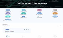 区块链领域的三大巨头公司：颠覆传统的未来科