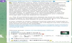 深入了解区块链名词的多样性与应用