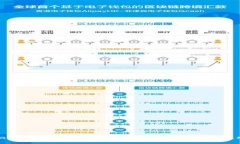 如何在TP钱包中购买BNB：简单指南与实用技巧
