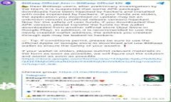TP钱包合约兑换攻略：轻松实现数字资产交易