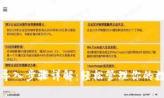 TP钱包导入步骤详解：轻松管理你的数字资产