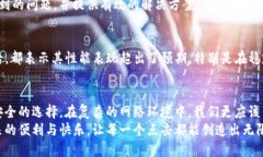   TP正版官方下载：畅享正版软件的无限魅力！