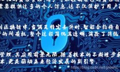 区块链改变未来：五大优势产业深度解析区块链