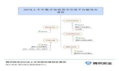 为什么TP钱包不支持火币生态链？探索背后原因与