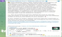 影响深远的区块链破产事件及其背后的深层原因