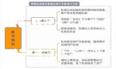   TP钱包买完币后显示为零：常见问题与解决方案