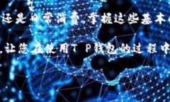 请注意：我无法直接创建或显示数据如HTML格式的