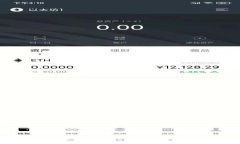 如何在TP钱包中激活TRX：全面指南与实用技巧
