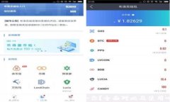 狐狸钱包与TP钱包：哪个更适合你？全面对比及使