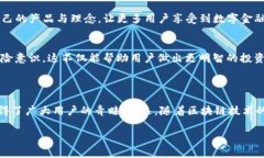 tTP钱包运营至今已超过五年，它是一款在区块链