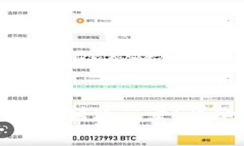 如何删除TP钱包中的转账记录？详细步骤与注意事项