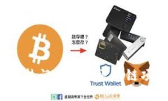 2023年热门赚美元区块链项目推荐