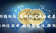   昆明区块链骗局大揭秘：警惕这些常见的欺诈手