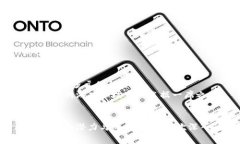 落地的区块链游戏有哪些？探索Web3.0时代的游戏