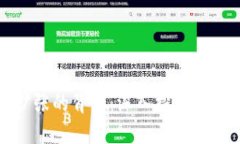 区块链业务扩张的背后：深入探讨原因及未来趋