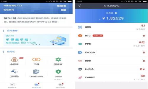 未来前景光明！2023年必看的区块链技术与应用