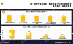 2023年手机最火的区块链游戏推荐，畅游虚拟世界