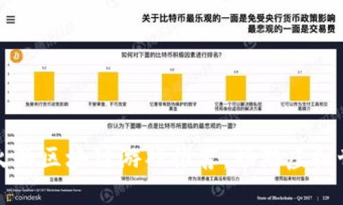 2023年手机最火的区块链游戏推荐，畅游虚拟世界的全新体验！