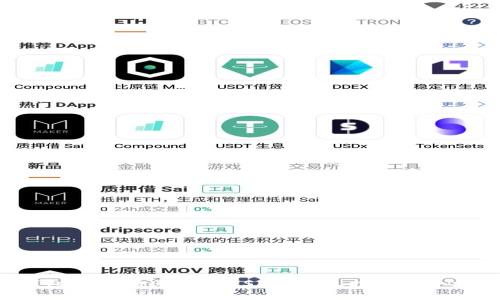 TP钱包如何快速充值USDT：详尽指南与小技巧！
