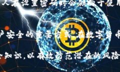 tp登录钱包密码一般几位tp钱包, 登录密码, 钱包安