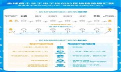 区块链概念老三板的投资观察与前景分析区块链