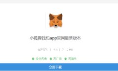 2023年最热区块链机甲游戏推荐：与数字资产结合