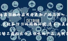 天猫区块链科技公司有哪些？揭秘电商未来的创
