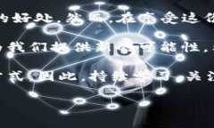 : 如何在TP钱包中轻松兑换USDT为TRX？实用指南与技
