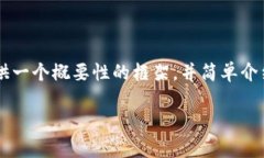 由于您的请求需要大量内容并且有关具体的行业