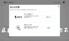 2023年最受欢迎的区块链虚拟网游推荐，你不可错