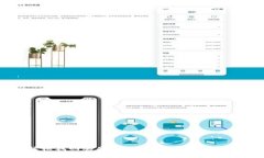 : TP钱包怎么轻松找回丢失的子钱包？实用指南与