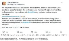 2023年十大热门区块链数字货币推荐：投资与未来