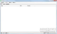 揭秘孙宇晨与TP钱包的未来：数字资产管理的新风