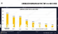 如何轻松恢复已删除的TP钱包：一站式指南