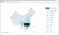 区块链在医疗行业的应用：颠覆传统，塑造未来
