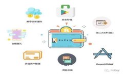 电脑版TP钱包安装教程：轻松掌握加密数字货币的