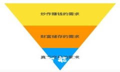: 雄州区块链管理项目：智能合约与数字经济的新