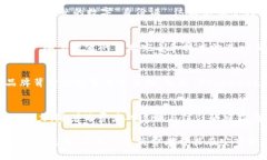 区块链汽车电商平台有哪些？探索未来汽车交易