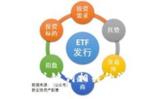 思考一个的，融入与关键词相关的流行词汇或趋