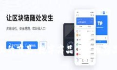 探索区块链上的商品：数字商品与实物商品的完