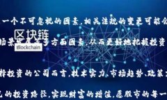tiaoti区块链科技股解析：2023年潜力龙头股大盘点